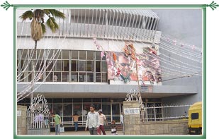 Bangalore Cinema Halls
